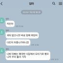 야! 놀자 PC 이미지