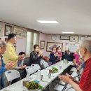 도봉경로당 이미지