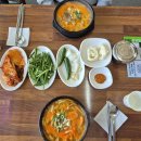 송정돼지국밥