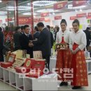 ㈜성보유통 이미지