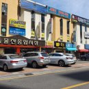 진성14길L 이미지