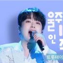 꽃물공원 이미지