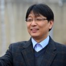 2030 대담한 도전 이미지