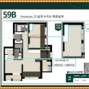 증평코아루휴티스 이미지