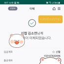 메이68 이미지