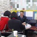 합동부동산중개 이미지