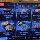 치히로 서울용산점 이미지