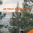 제이엠적산
