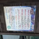 진해물산(주)용장어요리전문점 | 부산 맛집| 녹산 용장어 — 부산 강서구 장어 맛집, 가격 완벽 정리