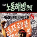 새천지약국 이미지