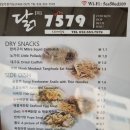 닭7579 이미지