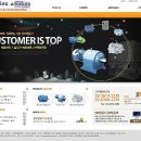 구로-구로-구로-2239 이미지