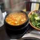 매탄축산