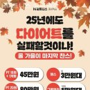 H 피트니스 이미지