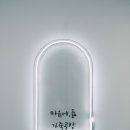 흥산프라자 이미지