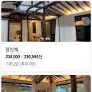 스테이노은 이미지