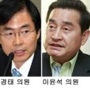 초선경로당 이미지