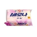 새로나세탁
