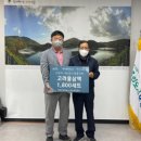 고려농산 - 안산시 단원구 원곡로3길 16 | 고려농산