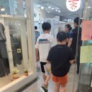 써니델리 이미지