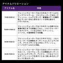 파워카본테크놀로지(주)