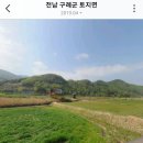 봉소회관 네이버블로그