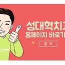 해들치과의원 이미지