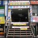 소로3-295 네이버블로그