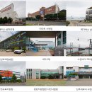 진주세무서 사천지서 이미지