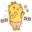 9호어린이공원 이미지