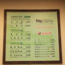 승일인쇄
