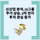 815네트웍스 이미지