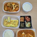 승민이네집밥