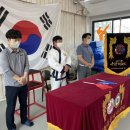 경희대신봉태권도장 네이버블로그