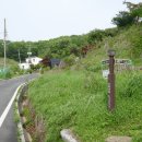 노고산 등산로 이미지