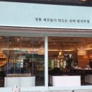 강남-219 이미지