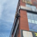 이화수전통육개장두정점 이미지