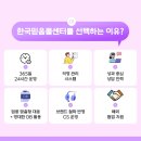 와이에이그룹