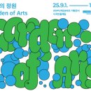 소소영스튜디오