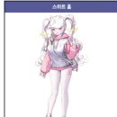 엘리스홈