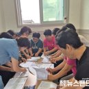 금산군건강생활지원센터 이미지