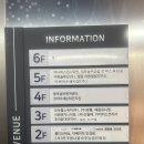 더 베이직 안경원 | 대전 동구 용전동 전문적인 시기능 검사 가능한 더베이직 안경원 후기