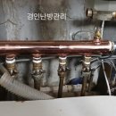 동은밸브(주)