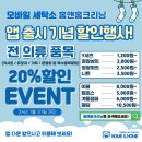 시티세탁 이미지