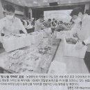 경원에너지 이미지