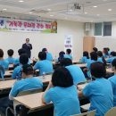 대전광역시청소년상담복지센터 네이버블로그