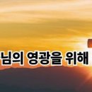 인간존재를 위하여 Daum카페