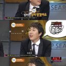 송지수 카카오 검색결과