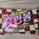 해태제과식품노동조합 | 과자 추천 해태 홈런볼 바나나스플릿