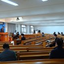 제네바신학대학원대학교 이미지